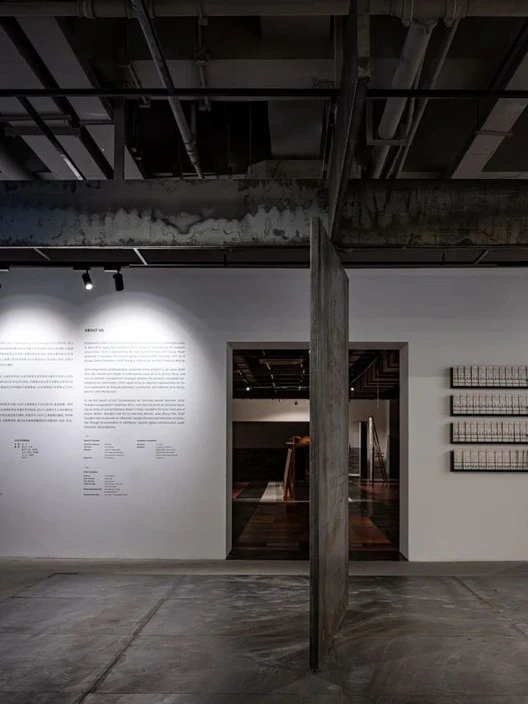 Space Discipline exhibition presented by OCAT Shanghai. Image © Wu Qingshan