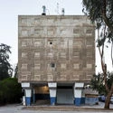 Residential Building - Meir Cecik and Bitosh Comforti (60s). Image © Stefano Perego